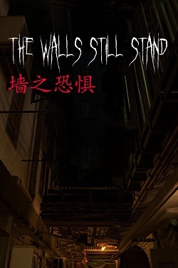 The Walls Still Stand